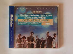 CD 三代目 J Soul Brothers Summer Madness 未開封品