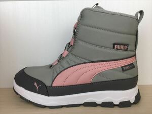 PUMA（プーマ） EVOLVE BOOT PURETEX JR（エボルブブーツピュア） 392647-03 スニーカー ブーツ 靴 ジュニアブーツ 23,0cm 新品 (2031)