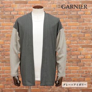 GARNIER/Mサイズ/カーディガン ジャガード ジャージー快適 チェック柄 バイカラー ボタンレス 新品/グレー×アイボリー/ja143/