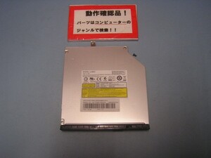 NEC Versapro VK25L/D-K VK25LDZDK 等用 DVD-ROM UJ8E0