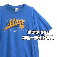 ベースボール MLB メッツ ヘインズ ゲームシャツ USA古着半袖 Tシャツ