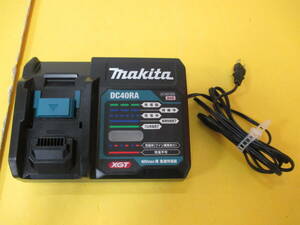 170)makita マキタ 急速充電器 DC40RA 40Vmax用