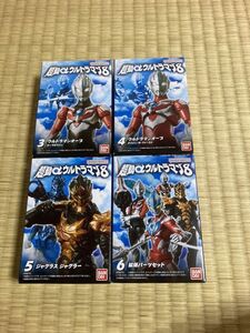 11. 超動αウルトラマン8 ウルトラマンオーブ オリジン ジャグラス ジャグラー 拡張パーツセット 4種セット