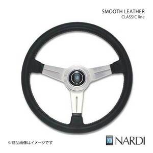 NARDI CLASSIC(クラシック) LEATHER(レザー) SMOOTH LEATHER(スムース レザー) ブラックレザー＆ポリッシュスポーク 直径360mm N132