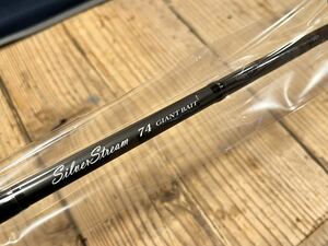 リップルフィッシャー　シルバーストリーム　ジャイアントベイト　　SilverStream 74 GIANT BAIT　新品　送料無料