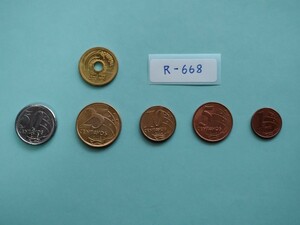 外国コイン　ブラジル　(Rー６６８)　５０センタボ硬貨　２５センタボ硬貨　他おまとめ　５枚
