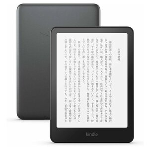 【新品・送料無料・おまけ付】Kindle Paperwhite シグニチャーエディション (第12世代・2024年モデル) 32GB 7インチ 2024年10月16日発売