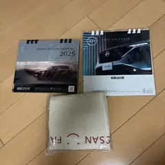 カレンダーセット 2025年