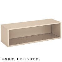 リヒトラブ サウザンドシステムラック １段 HK851