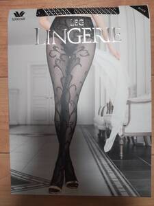 ☆即決ワコールLEG LINGERIEレッグランジェリー「アイビー柄RJN005」MLブラック3850円☆