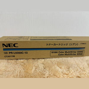 ◆NEC PR-L9300C-13 トナー シアン(6,000枚) NE-TNL9300-13J