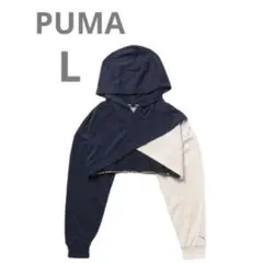 【新品】PUMA プーマ ウィメンズ トレーニング  クロップ フーディー