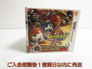 【1円】3DS 妖怪ウォッチバスターズ 赤猫団 ゲームソフト 1A0106-077in/F3