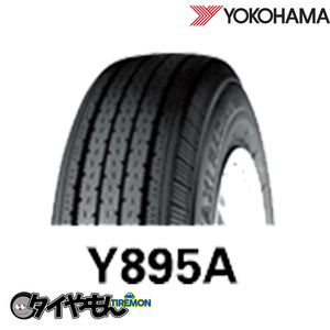 ヨコハマタイヤ タクシーツーリングY895A 185/80R14 185/80-14 91S 14インチ 1本のみ TAXI TOURING Y895A YOKOHAMA サマータイヤ