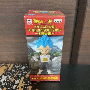 即決 ドラゴンボール超 コレクタブル Z戦士編 ベジータ 新品未開封 b