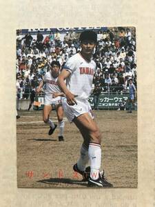 ★No.3 サントス（ヤマハ）1987-88年カルビーサッカーカード★日本リーグ Jリーグ 日本代表 ジュビロ磐田 ヤマハ発動機 YAMAHA ブラジル