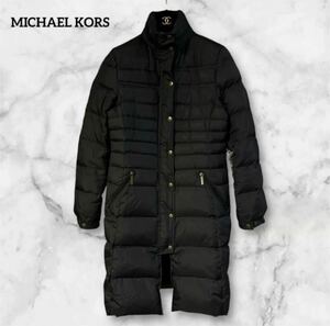 ◆ MICHAEL KORS美品◆マイケルコース　ダウン&フェザーロングコート　773 防寒　ウィンター　Mサイズ