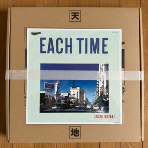 【Amazon.co.jp限定・メガジャケ付き・完全限定生産盤】大滝詠一「EACH TIME 40th Anniversary VOX」＋LP「EACH TIME（シングル盤付き）」