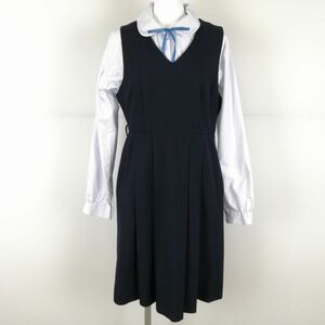 1円 ジャンパースカート 紐タイ 160A バスト90 ウエスト74 カンコー 冬物 女子 学生服 中学 高校 紺 制服 中古 ランクC NA3684