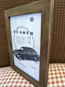 2Lプリント 昭和自動車 デソート DESOTO 米国 昭和レトロ カタログ 絶版車 旧車 バイク 資料 インテリア 送料込み　