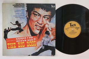 LP Joseph Koo, Wang Fu Ling ブルース・リー ドラゴン危機一発 YX7303 TAM /00260