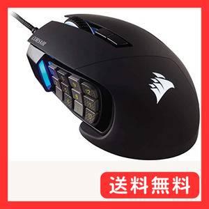 Corsair SCIMITAR RGB ELITE USB ゲーミングマウス 多ボタン RGB搭載 CH-930421