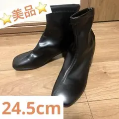 【美品】ショートブーツ 24.5CM ブラック　黒　レディース　レザー