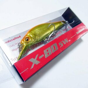 Megabass X-80 SW(SP-C) #UV FULL ORANGE GOLD