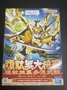 【送料無料】BB戦士 No.286 頑駄無大将軍 頑駄無異歩流武版 「GUNDAM EVOLVE-ガンダム イボルブ-」 未使用品 ガンプラ プラモデル