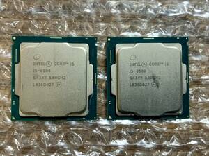 【intel Core i5-8500 3.00GHz 2個SET】CPU　1円スタート売り切り　ジャンク　中古　動作PC分解救出品　送料全国一律２3０円