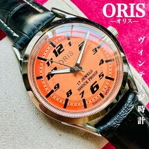 ORIS/オリス★【整備済み】超美品・稼働品/ヴィンテージ/スイス/ 17J/メンズ腕時計/アンティーク/機械式手巻き/アナログ/革ベルト289