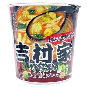 ＊6個セット＊吉村家　野菜畑　豚骨醤油スープ　横浜　家系総本山　麺抜き　旭松食品　