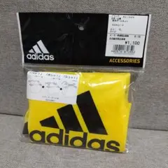 adidas ボールネット  イエロー  約25✕25×25cm 5号球収納時