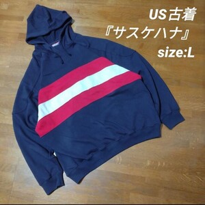 ☆送料無料☆サスケハナ US古着 ネイビー パーカー Men