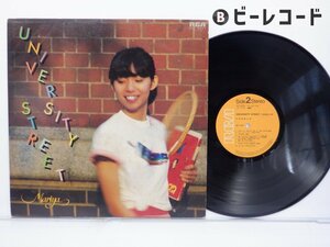 竹内まりや「University Street(ユニバーシティ・ストリート)」LP（12インチ）/RCA(RVL-8041)/City Pop