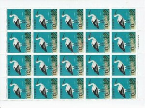 【未使用】 切手 シート 鳥シリーズ こうのとり 10円x20枚 額面200円分