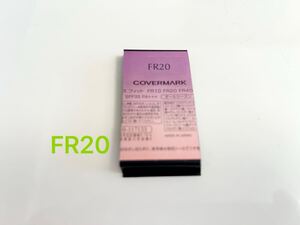 ★カバーマーク フローレスフィット ファンデーション 新品未開封サンプル FR20 SPF35 PA+++ オールシーズン シミ隠し★