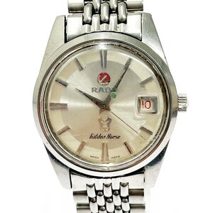 【1円スタート】【訳あり品】RADO ラドー ゴールデンホース SS シルバー文字盤 自動巻き メンズ腕時計 343365