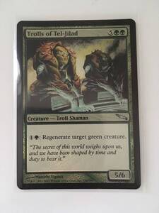 MTG　Trolls of Tel-Jilad/テル＝ジラードのトロール　(MRD/ミラディン,英) 1枚(Foil)