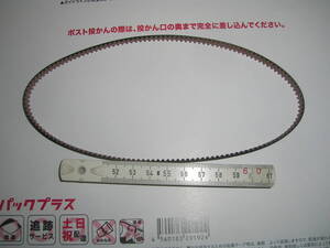 京商GPスパイダー、ベルト、フロントドライブベルト、送料110円～リヤ、センターもあり。SPW72 ｓｐ－５３　5218