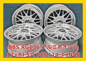 ★17インチ BBS RG136 中古 社外 アルミホイール 4本 5穴 PCD:114.3 IN45★