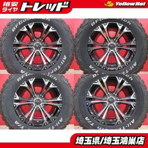 MID NITROPOWER JAVELIN 17x8J+20 6H-139.7＆BF-Goodrich KO2 265/65R17 21年製造 中古4本セット 150系 ランドクルーザープラド 等に 鴻巣