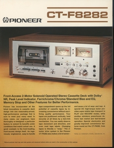 Pioneer CT-F8282の英語カタログ パイオニア 管7530