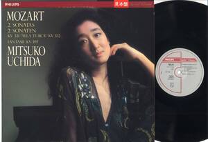 LP★内田光子/モーツァルトピアノ・ソナタ第11番～トルコ行進曲つき～(見本盤/PHILIPS,28PC-112,￥2,800,