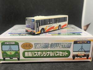 超レア1円〜 バスコレクション 南海バスオリジナルバスセット　ばらし　三菱ふそうエアロスター　バスコレ トミーテック B3