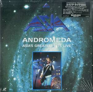 B00180909/LD/エイジア (ASIA)「Andromeda / Asias Greatest Hits Live 1990 (1990年・VALC-3222・プログレ・アリーナロック)」