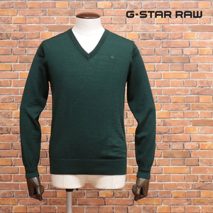 1円/秋冬/G-STAR RAW/Sサイズ/無地ニット CORE V KNIT L/S D11177.8668.4287 Vネック シンプル セーター 新品/緑/グリーン/jt228/