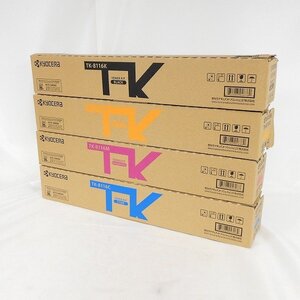 純正 京セラ KYOCERA トナーカートリッジ 4本セット TK-8116 ブラック シアン マゼンタ イエロー TASKalfa 2460 2470 未使用■ZB045s■