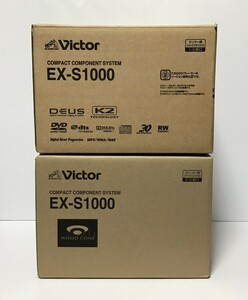 未使用品【Victor EX-S1000 WOOD CONE DVDシステム コンポ】