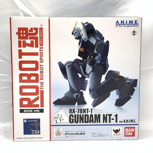 【中古】開封)ROBOT魂 ＜SIDE MS＞ ガンダムNT-1 Ver. A.N.I.M.E.[240019470835]